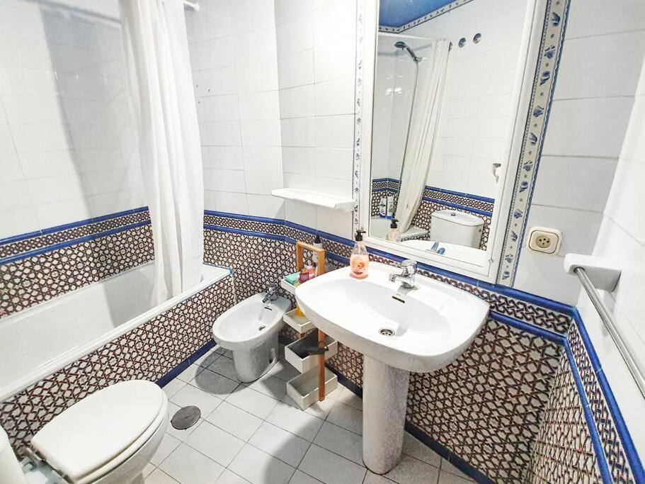 Loft Moderno Centro Historico/Wifi Apartment Севиля Екстериор снимка