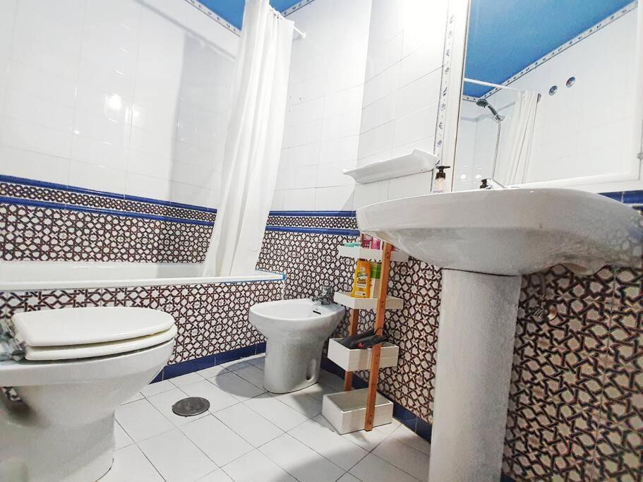 Loft Moderno Centro Historico/Wifi Apartment Севиля Екстериор снимка